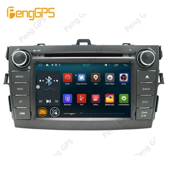 2 Din Android Araba Radyo TOYOTA Corolla 2007-2013 için Araba CD DVD Oynatıcı GPS Navigasyon HD Ekran Austereo Ana Ünite Dört Çekirdekli