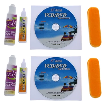 8X CD DVD Rom Oynatıcı Bakım Lens Temizleme Kiti