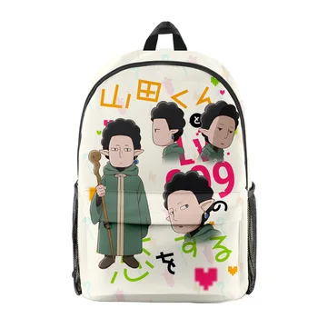 Sevgi dolu Yamada at Lv999 Yeni Sırt Çantası Yetişkin Unisex Çocuk Çantaları Sırt Çantası Sırt Çantası Erkek Okul Anime Çantası