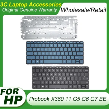 Yeni Orijinal ABD Klavye hp Probook X360 11 G5 G6 G7 EE Klavye Değiştirme Laptop Tamir Aksesuarları Klavye Braketi