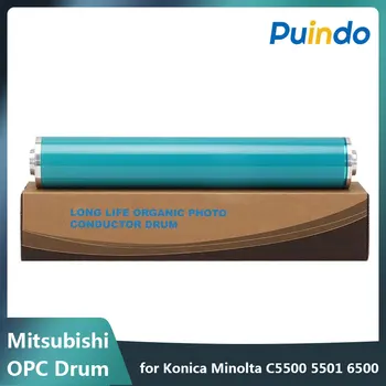 Mitsubishi Konica Minolta için OPC Davul C5500 5501 6500 6501 65hc CPP650 C6000 7000 C7000P 70hc