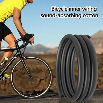 1.6 M Bisiklet Kablo Konut bisiklet şasisi İç Konut Damperi Amortisör Köpük Kol Vites Fren Hidrolik Boru