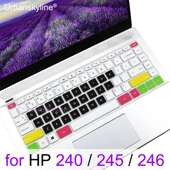 Klavye Kapak için HP 245 G10 246 G9 240 G8 G7 G6 G5 G4 G3 G2 340s 346 348 Temel Dizüstü Bilgisayar Silikon Koruyucu kılıf