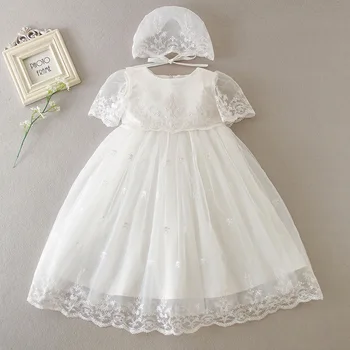 Yeni Moda Dantel Bebek Kız Vaftiz elbisesi İlk Doğum Günü Elbise Kaput Seti Yadigarı bebek Vaftiz Noel Bebek Duş