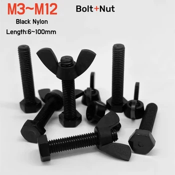 2~50 adet M3 M4 M5 M6 M8 M10M12 Siyah Naylon Dış Altıgen Cıvata Kelebek Somun Setleri DIN933 Dış Altıgen Vida Kanat Somun Kombinasyonu