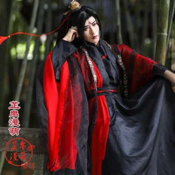 Luo Binghe Antik Kostüm Luo Binghe Cosplay Kostüm Kırmızı Siyah Adım Ölümsüz İmparator Kostüm Fang Junqian
