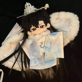 Tam zamanlı uzman Anime Ye Xiu Cosplay Peluş Pamuk Vücut Cosplay Giyinmek Giysi 20 cm Peluş Yastık Güzel Noel Hediyesi