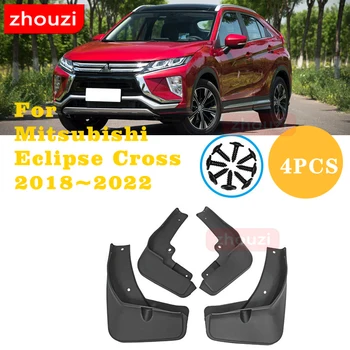 Çamurluklar Mitsubishi Eclipse Cross 2018 için ~ 2022 Aksesuarları 2019 2020 2021 Çamurluk Ön Arka Çamur Flaps Guard Sıçrama Araba Styling