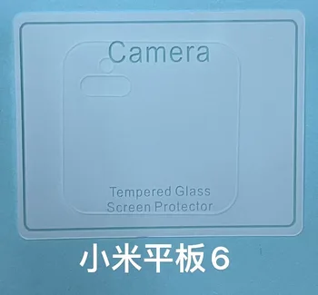 Temperli Cam Kamera Lens Koruyucu için Xiaomi Pad 6 Pro Ekran Koruyucu Arka Lens Koruyucu Kapak Filmi 2 3 4 5 Paket