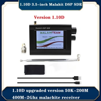 1.10 D Sürüm 3.5 İnç Malahit DSP SDR 50K-200M 400M-2GHz Malakit Alıcı UHF AM SSB NFM WFM Kısa Dalga Alıcısı