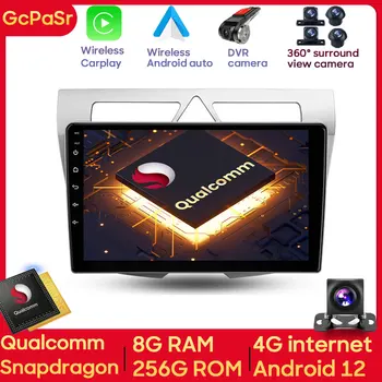 Qualcomm Snapdragon Android Araba Radyo Multimedya Oynatıcı Kia Sabah Picanto 2007 - 2011 İçin Navigasyon GPS Kafa Ünitesi Carplay BT