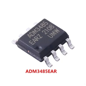 1 adet ADM3485EAR EARZ ADM3485 Sop-8 seviye dönüştürücü çip, yeni orijinal