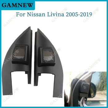2 ADET Nissan Livina 2005-2019 İçin Araba Tweeter Takma Ses Kapı Açısı Sakız Hoparlör Kapağı Kutuları Bağlar