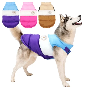 Su geçirmez Pet kapitone ceket Ceket Küçük Orta Büyük Köpekler İçin Pug Chihuahua Ropa Para Perros Kostüm Evcil Hayvan Giyim Yelek