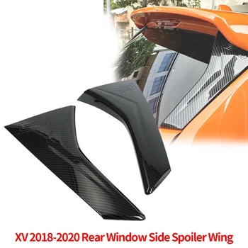 Karbon Fiber Stil Arka Pencere Yan Spoiler Kanat Şerit Koruma Trim Subaru XV 2018-2020 için