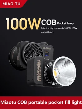 MIAOTU ZC - 100BI 100W COB led ışık Klasik Fotoğraf Aydınlatma cep ışıkları açık fotoğraf/Video çekimi için