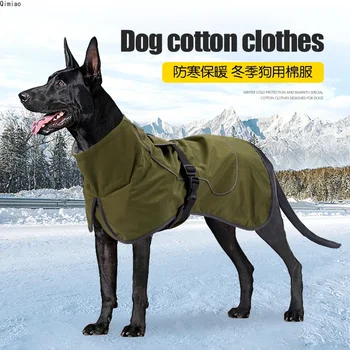 Sınır ötesi evcil hayvan giysileri sonbahar ve kış büyük köpek giysileri kalın sıcak yansıtıcı su geçirmez çift katmanlı evcil hayvan giysileri