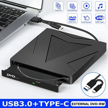 USB3. 0 Harici DVD Sürücü Tipi-C DVD Kaydedici Sürücüsüz İnce Taşınabilir DVD Sürücü Destekler CD DVD VCD Disk Okuma