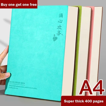 A4 Süper Kalın Not Defteri Öğrencileri Dizüstü Retro Renkler Yaratıcılık Kırtasiye 400 sayfa Pu kapak Dizüstü Okul Malzemeleri
