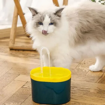 Kedi su çeşmesi, 2L Otomatik Pet Çeşme Köpek su sebili, Ultra Sessiz Pompası Kediler, Köpekler, Çoklu Evcil Hayvanlar