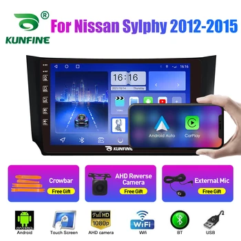 10.33 İnç Araba Radyo Nissan Sylphy 2012-2015 İçin 2Din Android Octa Çekirdek Araba Stereo DVD GPS Navigasyon Oynatıcı QLED Ekran Carplay