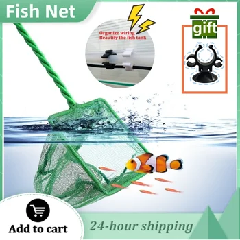 Balık ağı Taşınabilir Uzun Balık Tankı balık ağları Kolu Yuvarlak Akvaryumlar Net Kare Balık Tankı Temizleme Araçları Akvaryum Aksesuarları