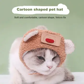 Pretty Pet Headdress Rahat Pet Malzemeleri Pet Şapka Karikatür Ayı Kulak Pet Kostüm Başlık