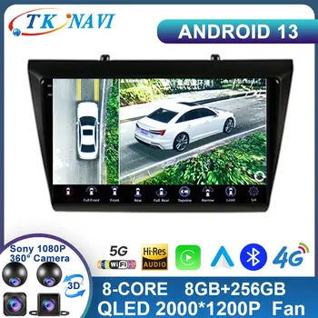 Android 13 Araba Radyo Lifan Wonder l Myway Multimedya Video Kablosuz Carplay Otomatik Navigasyon GPS QLED WİFİ 4G BT Hiçbir 2din DVD