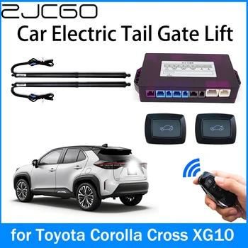 ZJCGO Araba Güç Gövde Elektrikli Emme Bagaj Kapağı Akıllı Kuyruk Kapısı Asansör Dikme Toyota Corolla Çapraz XG10 2020 2021 2022