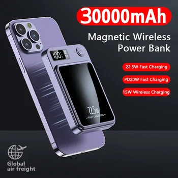 Manyetik Kablosuz Güç Bankası 30000mAh 22.5 W Hızlı Şarj Harici Pil Şarj için Huawei Samsung iPhone 12 PD 20W Powerbank