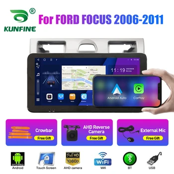 10.33 İnç Araba Radyo FORD FOCUS 2006-2011 İçin 2Din Android Octa Çekirdek Araba Stereo DVD GPS Navigasyon Oynatıcı QLED Ekran Carplay