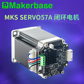 Makerbase MKS servo57a 57 kapalı döngü step motor seti servo motor adaptör plakası