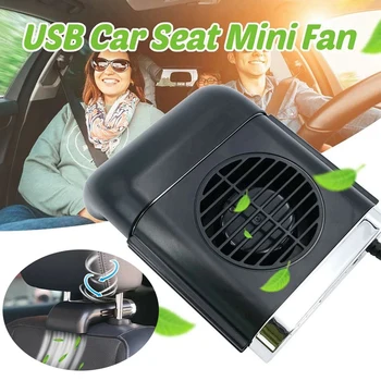 Evrensel Araba Koltuğu USB Boyun Geri Fan 3-Speed Ayarlanabilir Sessiz Fırtına Yaz Soğutma Mini SUV İçin 5V Çok Fonksiyonlu