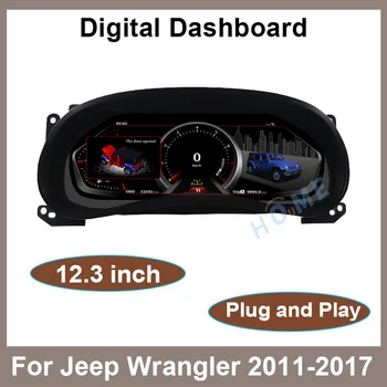 12.3 inç Araba LCD Pano Jeep Wrangler 2011-2017 İçin Otomatik Gösterge Paneli Modifiye Ve Yükseltilmiş Çok Fonksiyonlu